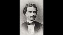 Strauss, Edvard (1835-1916)