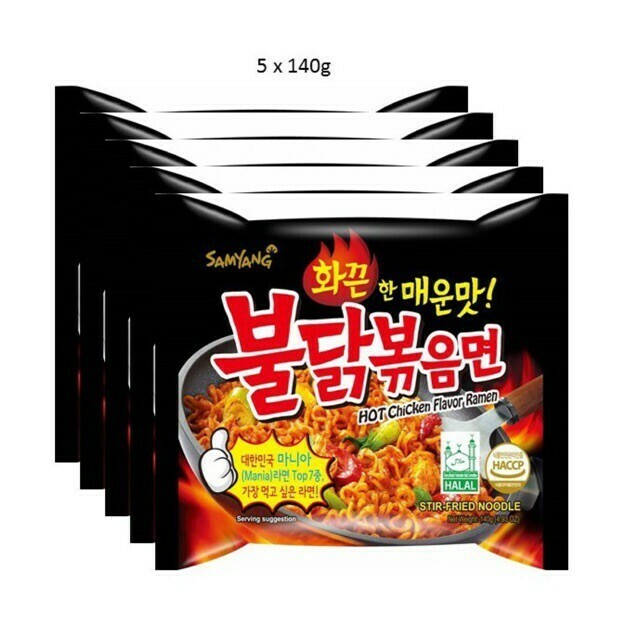Samyang Spicy Chicken Noodle (5x140g)