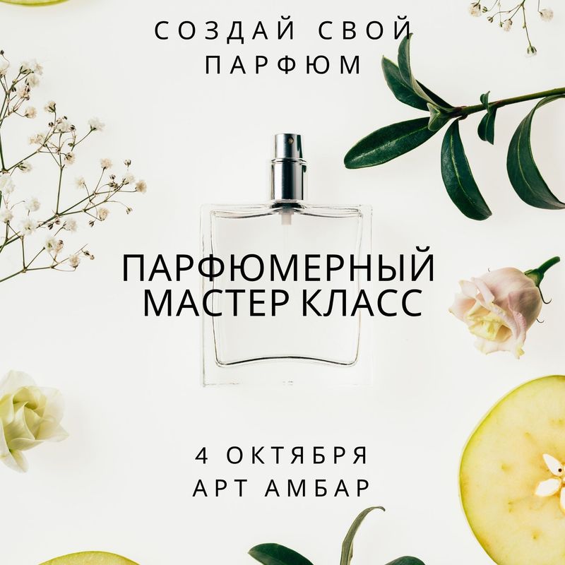 Частичная предоплата за одного участника