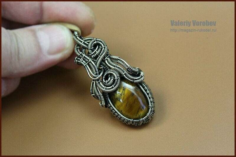 The pendant is made of wire the stone is variscite Handmade copper jewelry. Wire wrapped pendant