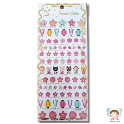 Sticker SAKURA