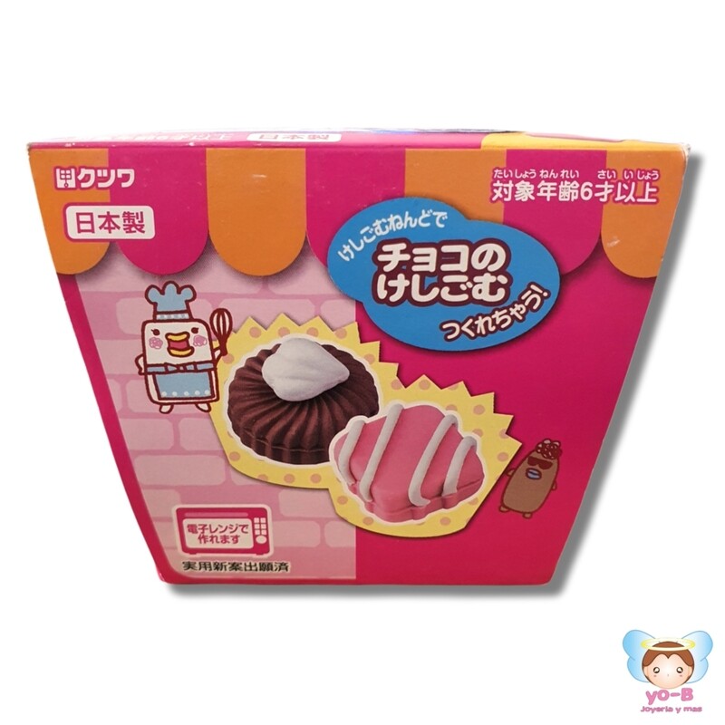Kit para hacer borradores en forma de CHOCOLATES