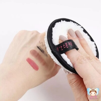 Duo de pads desmaquillantes