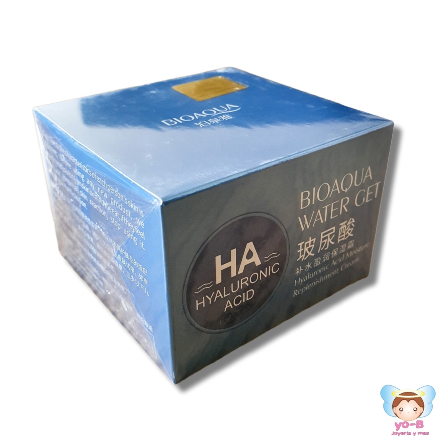 Crema Facial ÁCIDO HIALURÓNICO