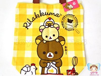 BOLSA TOTE Rilakkuma