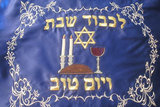 Judaica