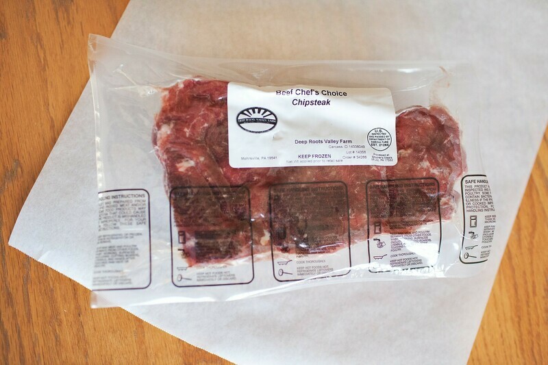 Chip Steak (1-1.2lbs)