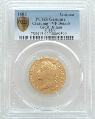 James II Full Guinea Coin