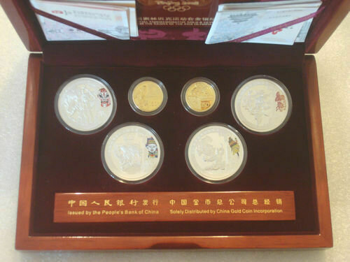 2008-III China VIP Edition Beijing Olympic Games Gold Silver Proof 6 Coin Set Box Coa
