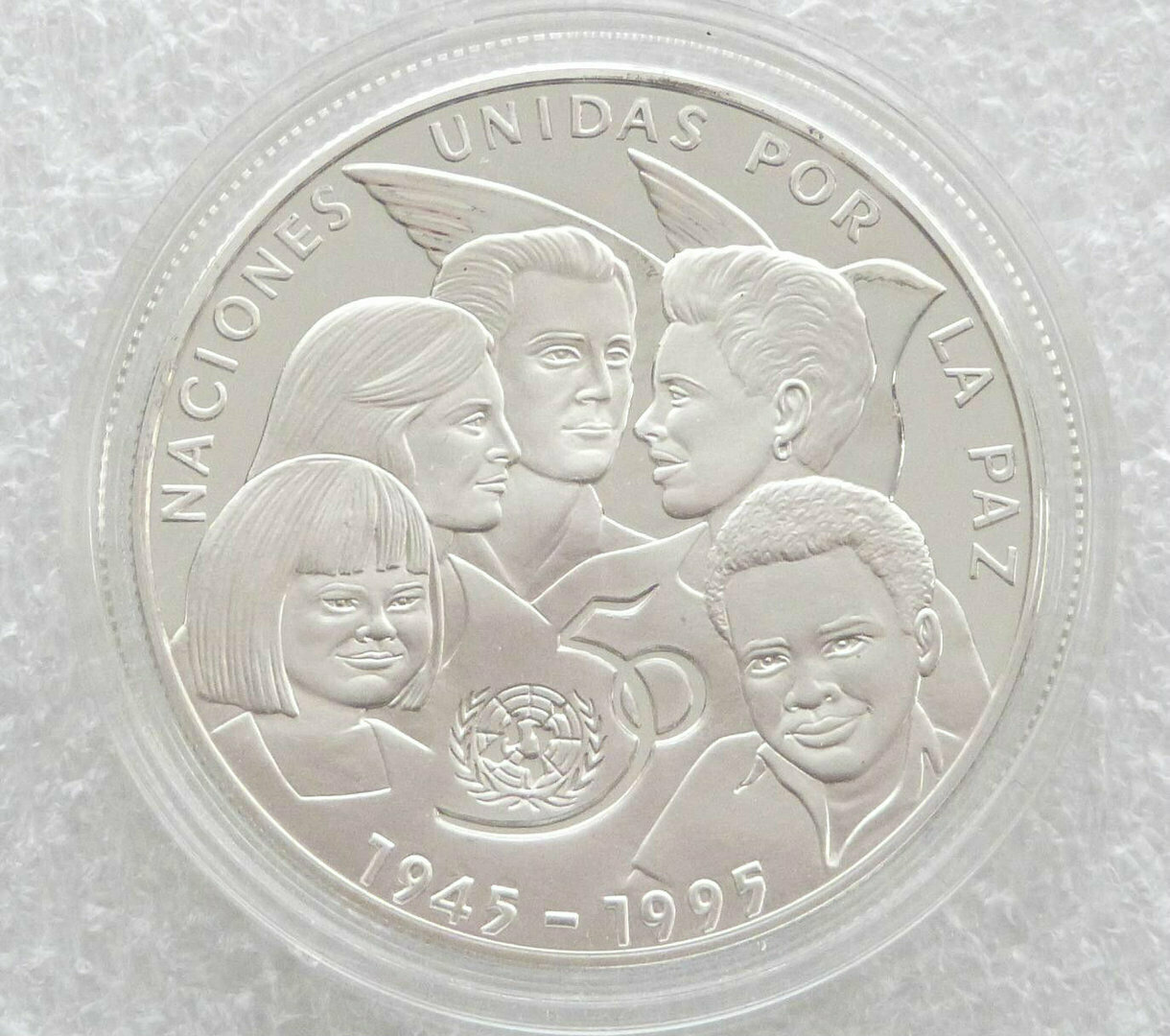 1995 Cuba United Nations 10 Pesos Silver Proof Coin