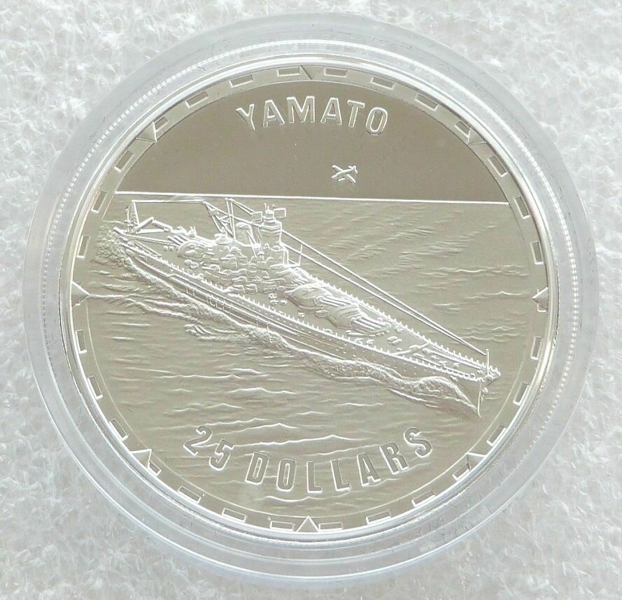 2006 Solomon Islands Legendary Fighting Ships Yamato $25 Silver Proof 1oz Coin