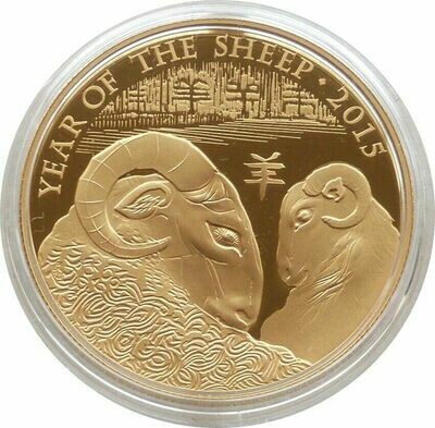 2015 British Lunar Sheep £100 Gold Proof 1oz Coin Box Coa