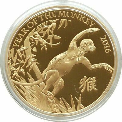 2016 British Lunar Monkey £100 Gold Proof 1oz Coin Box Coa