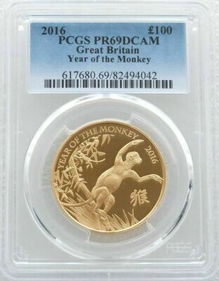 2016 British Lunar Monkey £100 Gold Proof 1oz Coin PCGS PR69 DCAM