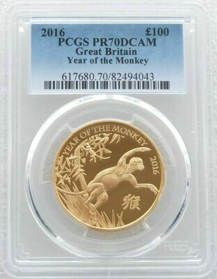 2016 British Lunar Monkey £100 Gold Proof 1oz Coin PCGS PR70 DCAM