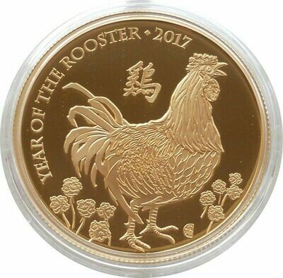 2017 British Lunar Rooster £100 Gold Proof 1oz Coin Box Coa