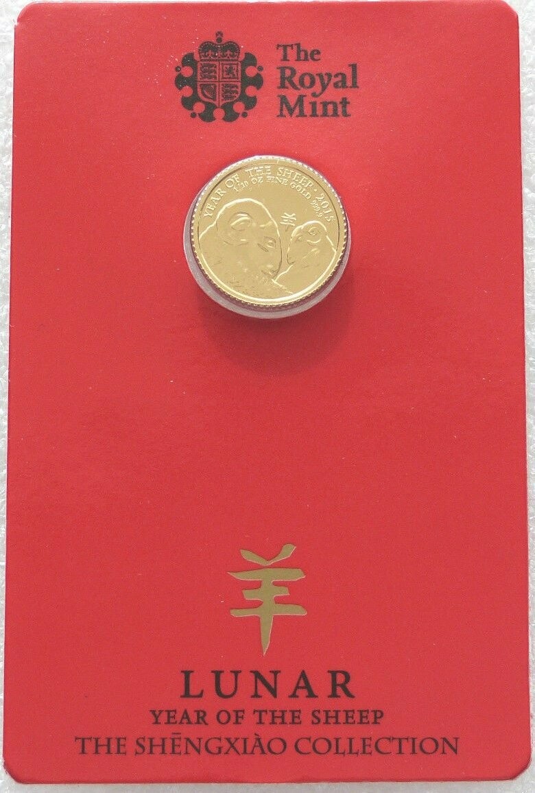2015 British Lunar Sheep £10 Gold 1/10oz Coin Mint Card