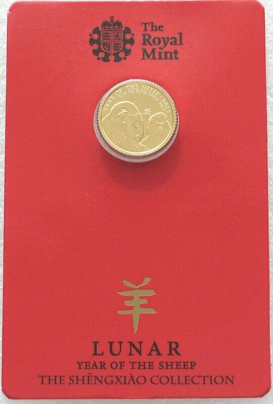 2015 British Lunar Sheep £10 Gold 1/10oz Coin Mint Card