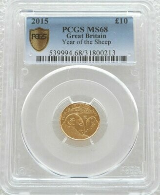 2015 British Lunar Sheep £10 Gold 1/10oz Coin PCGS MS68