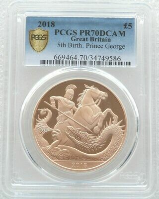 2018 Prince George 5th Birthday £5 Gold Proof Coin PCGS PR70 DCAM
