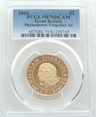 2016 William Shakespeare Tragedies £2 Gold Proof Coin PCGS PR70 DCAM