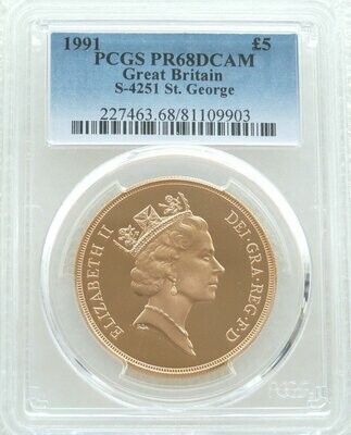 1991 St George and the Dragon £5 Sovereign Gold Proof Coin PCGS PR68 DCAM