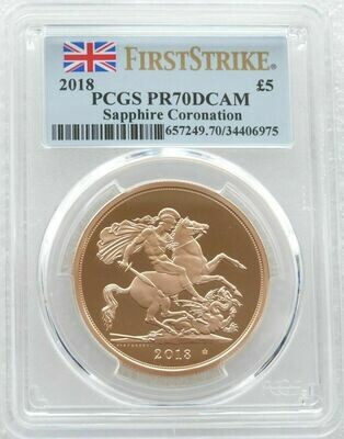 2018 Sapphire Coronation £5 Sovereign Gold Proof Coin PCGS PR70 DCAM First Strike