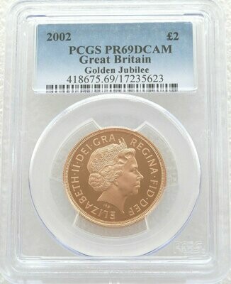 2002 Golden Jubilee £2 Double Sovereign Gold Proof Coin PCGS PR69 DCAM