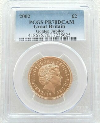 2002 Golden Jubilee £2 Double Sovereign Gold Proof Coin PCGS PR70 DCAM