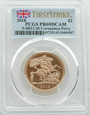 2018 Sapphire Coronation £2 Double Sovereign Gold Proof Coin PCGS PR69 DCAM First Strike