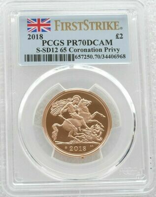2018 Sapphire Coronation £2 Double Sovereign Gold Proof Coin PCGS PR70 DCAM First Strike
