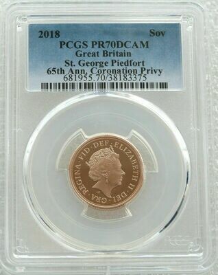 2018 Sapphire Coronation Piedfort Sovereign Gold Proof Coin PCGS PR70 DCAM
