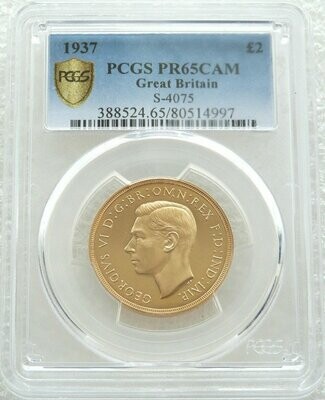 1937 George VI Coronation £2 Double Sovereign Gold Proof Coin PCGS PR65 CAM