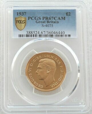 1937 George VI Coronation £2 Double Sovereign Gold Proof Coin PCGS PR67 CAM