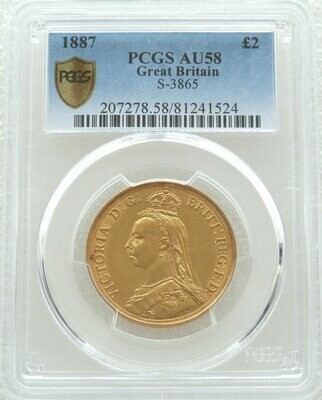 1887 Victoria £2 Double Sovereign Gold Coin PCGS AU58