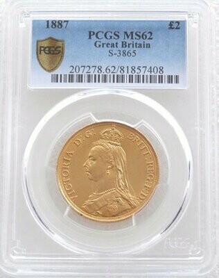 1887 Victoria £2 Double Sovereign Gold Coin PCGS MS62