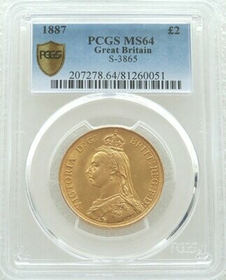 1887 Victoria £2 Double Sovereign Gold Coin PCGS MS64