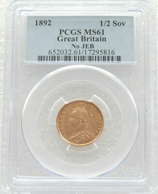 1892 Victoria Shield Half Sovereign Gold Coin PCGS MS61 (No JEB)