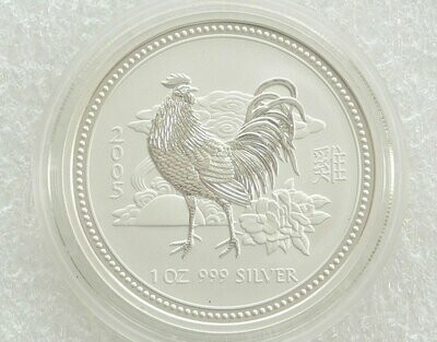 2005 Australia Lunar Rooster $1 Silver 1oz Coin