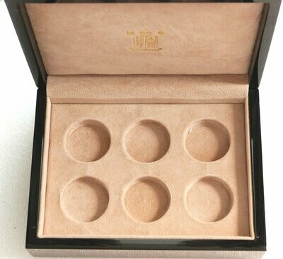 Royal Mint Deluxe Wooden Mahogany Sovereign 6 Coin Set Box No Coins