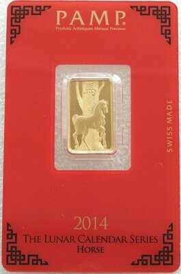 2014 Pamp Swiss Lunar Horse 5 Gram Gold Bar Fine 999.9% Gold Bullion Bar Ingot Certified Sealed
