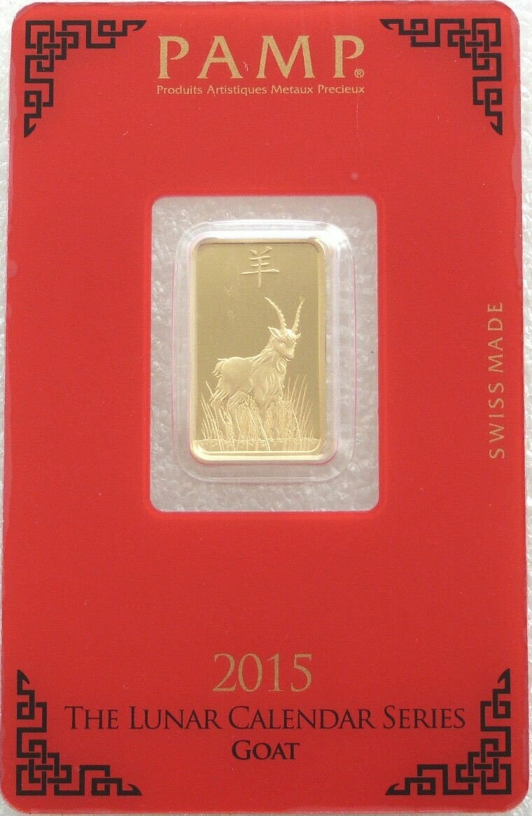 2015 Pamp Swiss Lunar Goat 5 Gram Gold Bar Fine 999.9% Gold Bullion Bar Ingot Certified Sealed