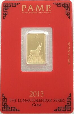 2015 Pamp Swiss Lunar Goat 5 Gram Gold Bar Fine 999.9% Gold Bullion Bar Ingot Certified Sealed
