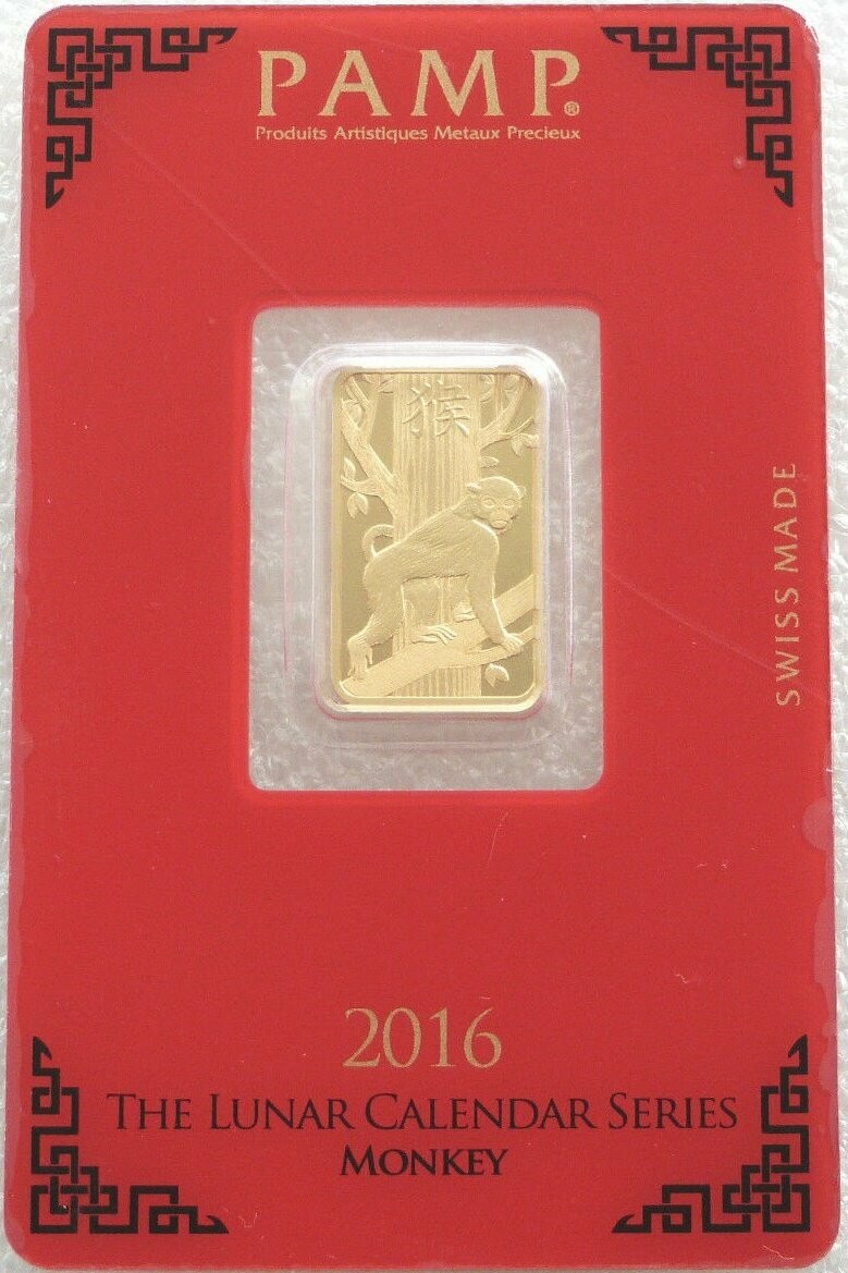 2016 Pamp Swiss Lunar Monkey 5 Gram Gold Bar Fine 999.9% Gold Bullion Bar Ingot Certified Sealed