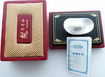 2011 China Lunar Rabbit 200 Gram Silver Tael Bar Ingot Box Coa
