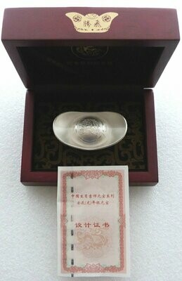2012 China Lunar Dragon 100 Gram Silver Tael Bar Ingot Box Coa