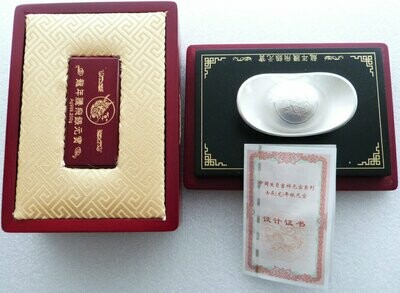 2012 China Lunar Dragon 200 Gram Silver Tael Bar Ingot Box Coa
