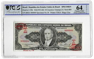 1953 - 1960 Brazil 10 Cruzeiros Banknote Specimen TDLR P159b Choice Uncirculated 64 Details