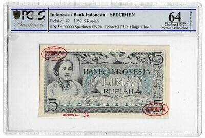 1952 Indonesia 5 Five Rupiah Banknote Specimen P42 Choice Uncirculated 64 Details