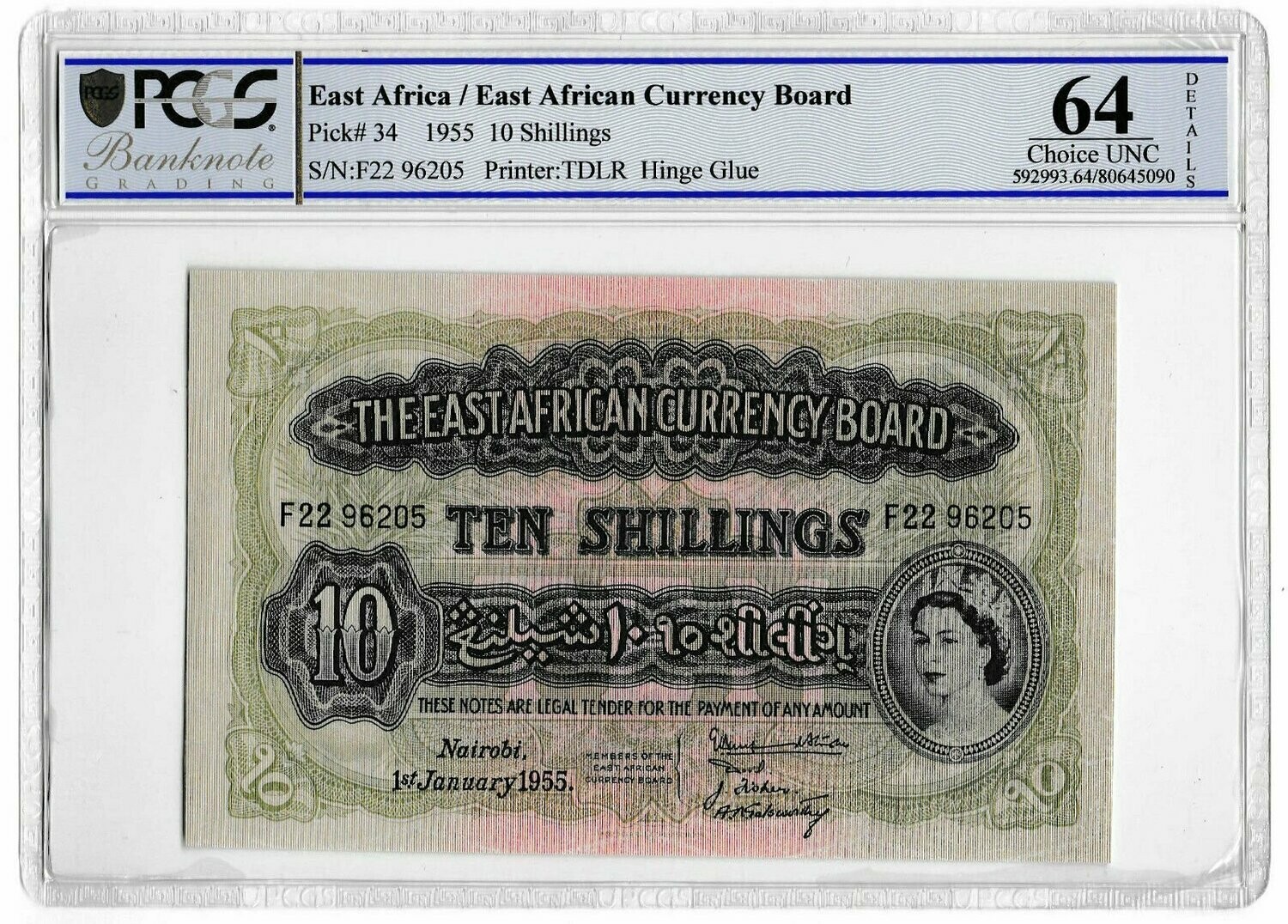 1955 Nairobi East Africa 10 Shillings Banknote P34 Choice Uncirculated 64 Details